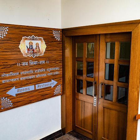 Amritara Ramila Kutir Hotel Ayodhya Exterior photo