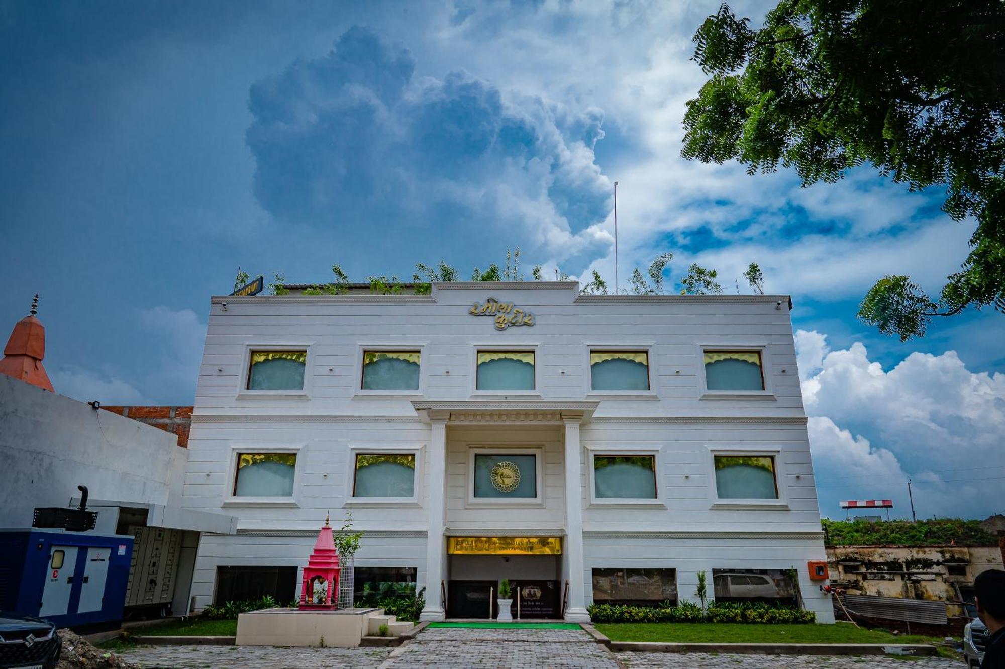 Amritara Ramila Kutir Hotel Ayodhya Exterior photo