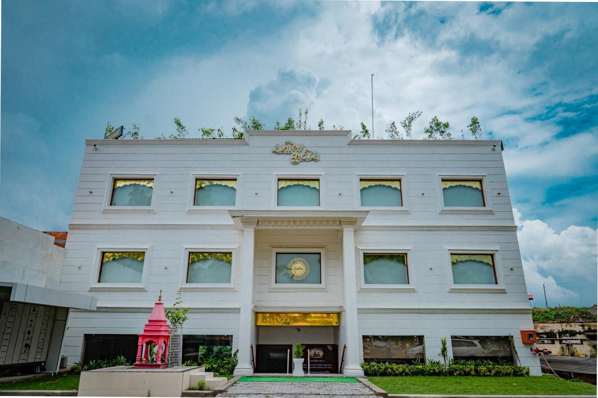 Amritara Ramila Kutir Hotel Ayodhya Exterior photo